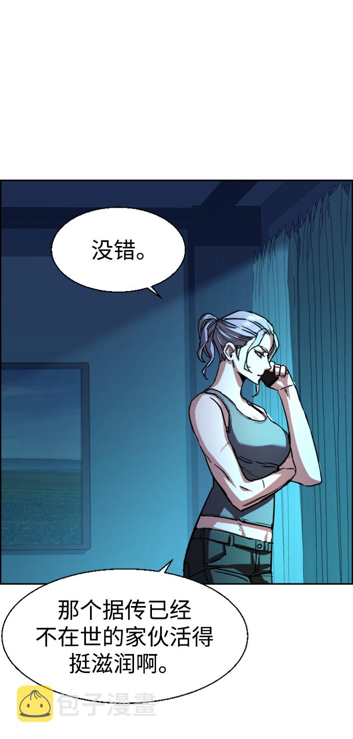 第100话70