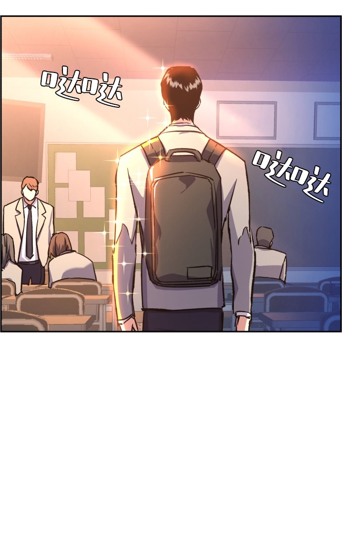 第39话23