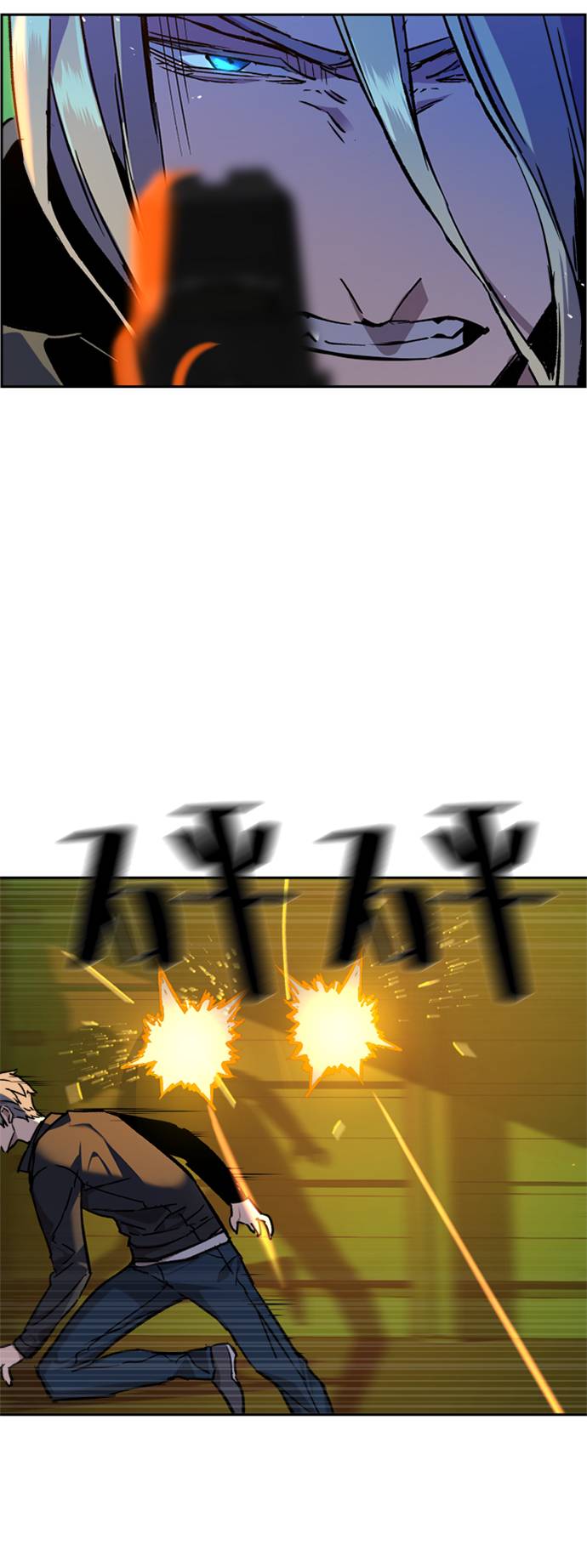第41话73