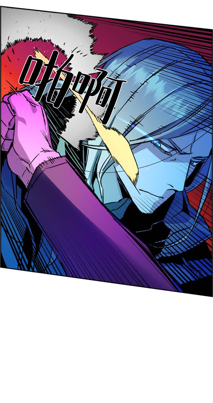 第41话48
