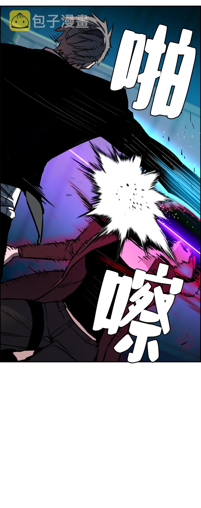 第48话72
