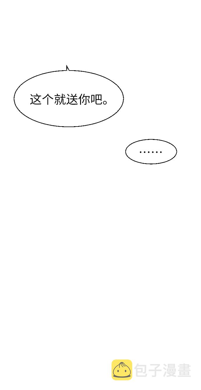 第68话32