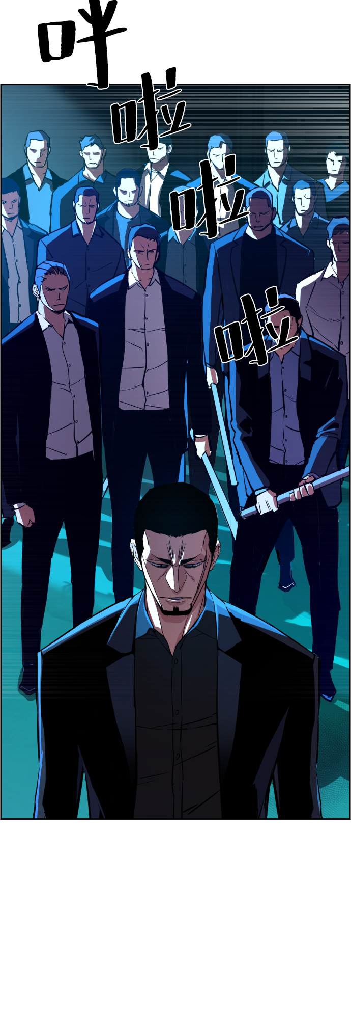 第82话25