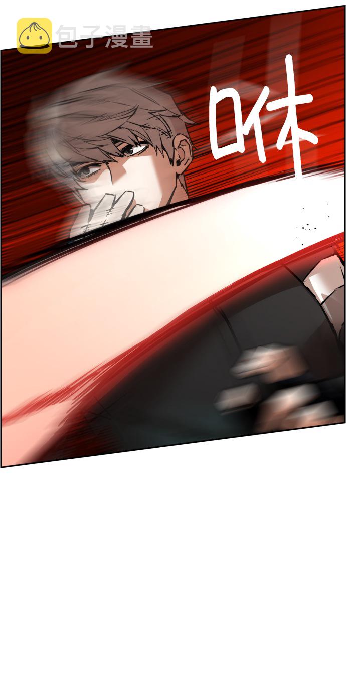 第26话30