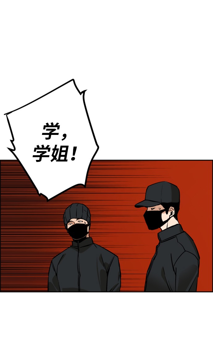 第15话59