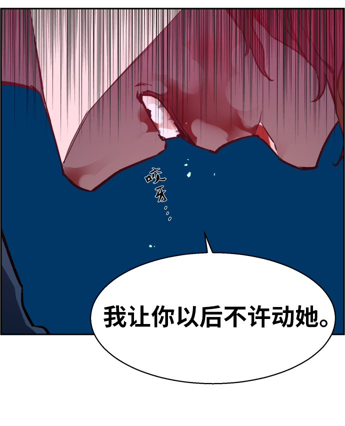 第7话72