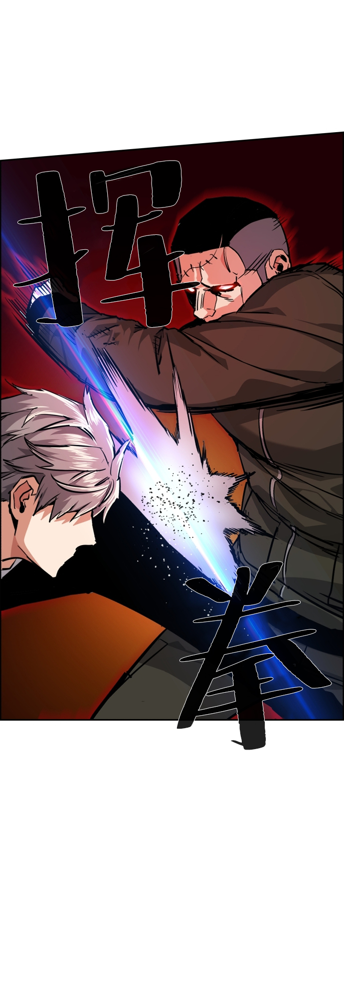 第56话68