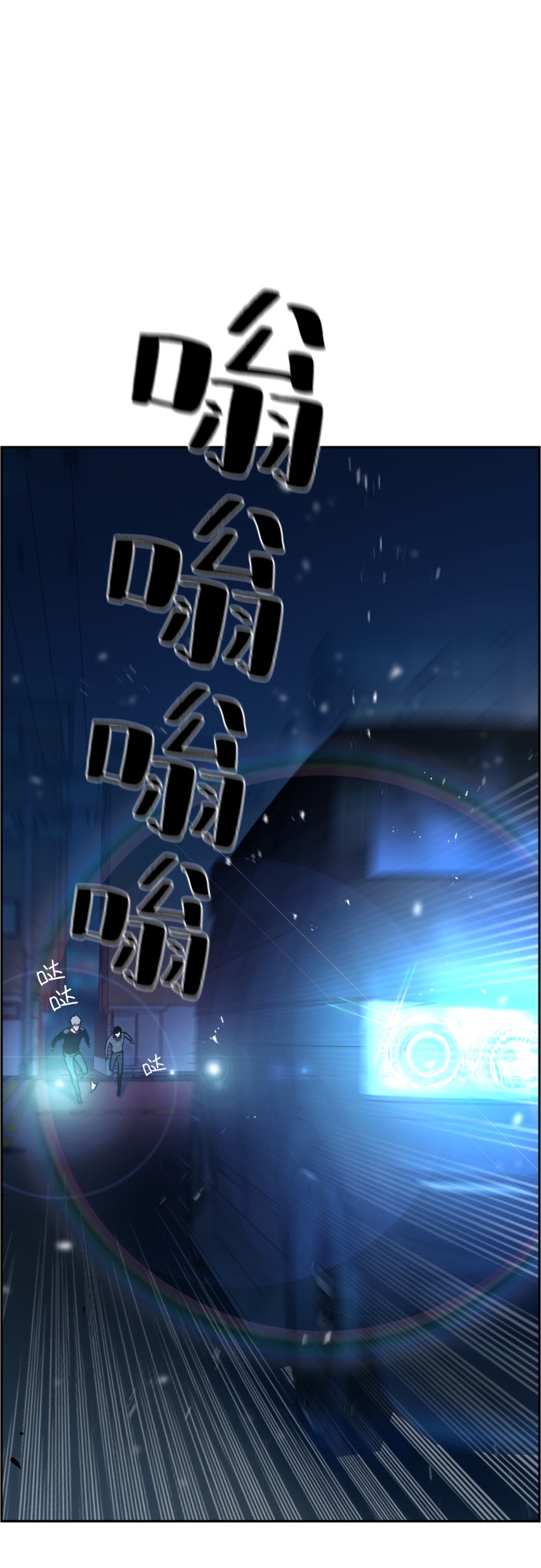 第14话51