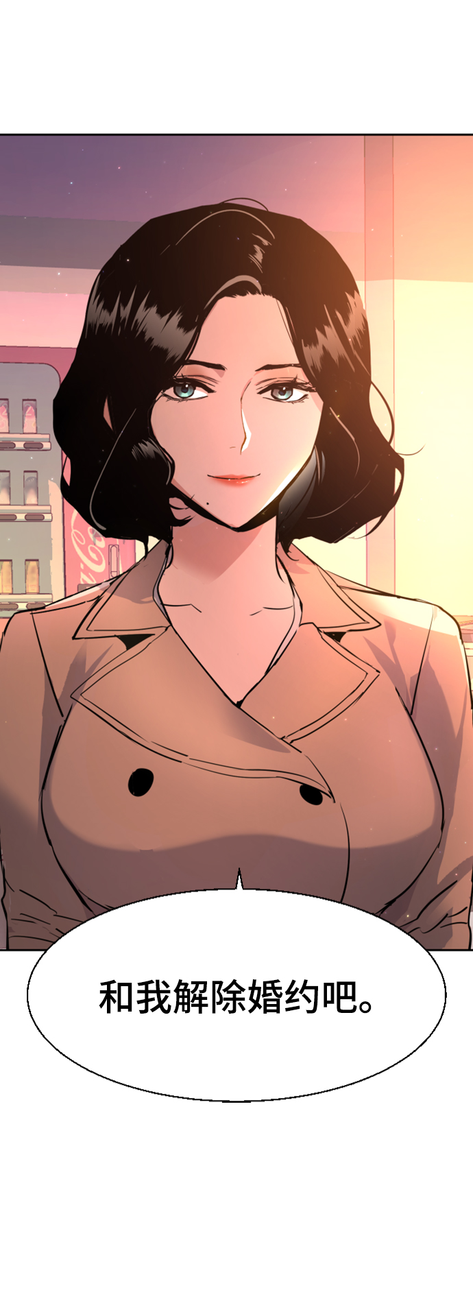 第103话87