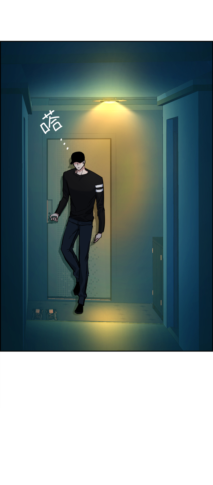 第66话69