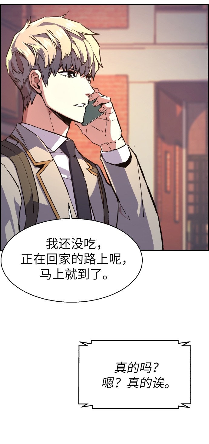 第39话39