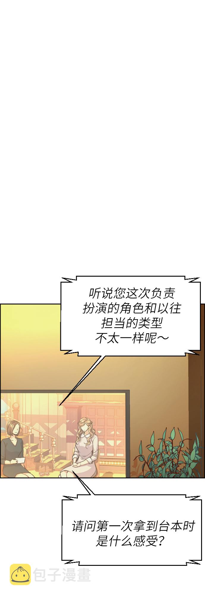 第64话72