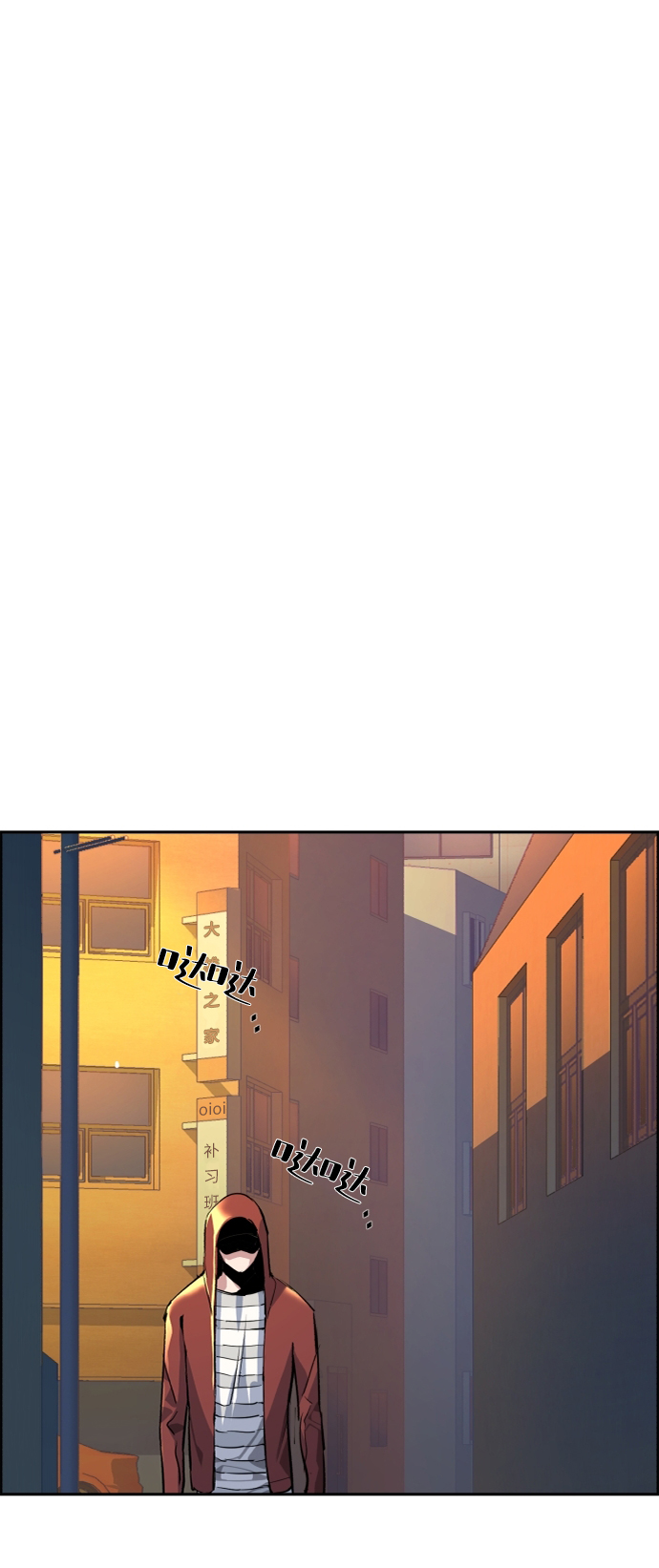 第53话72