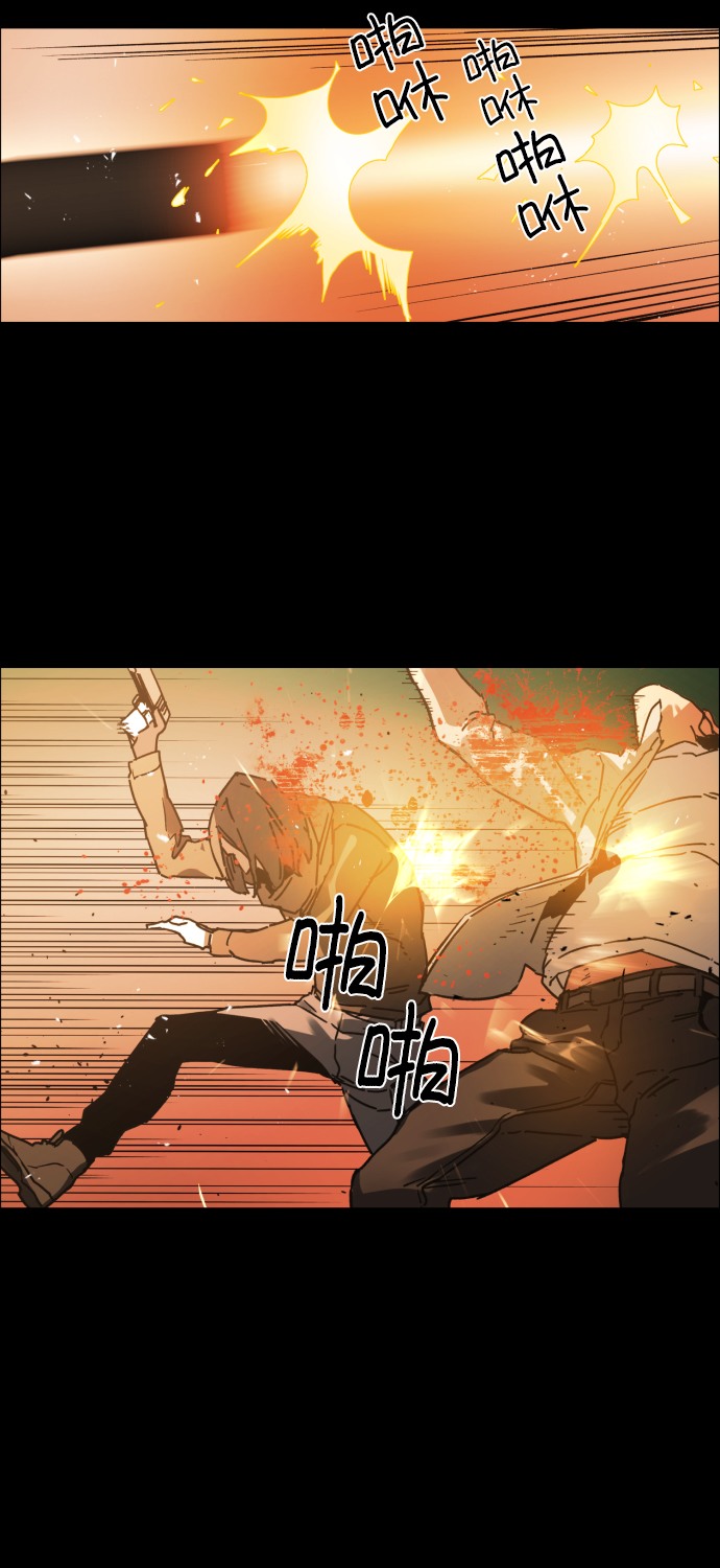 序章45