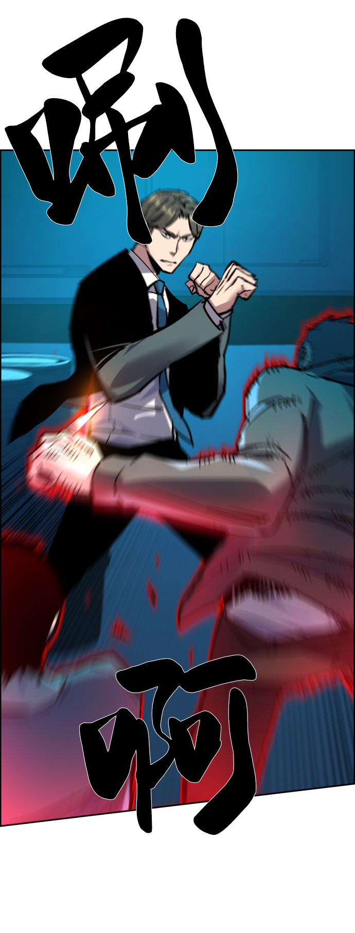 第47话47