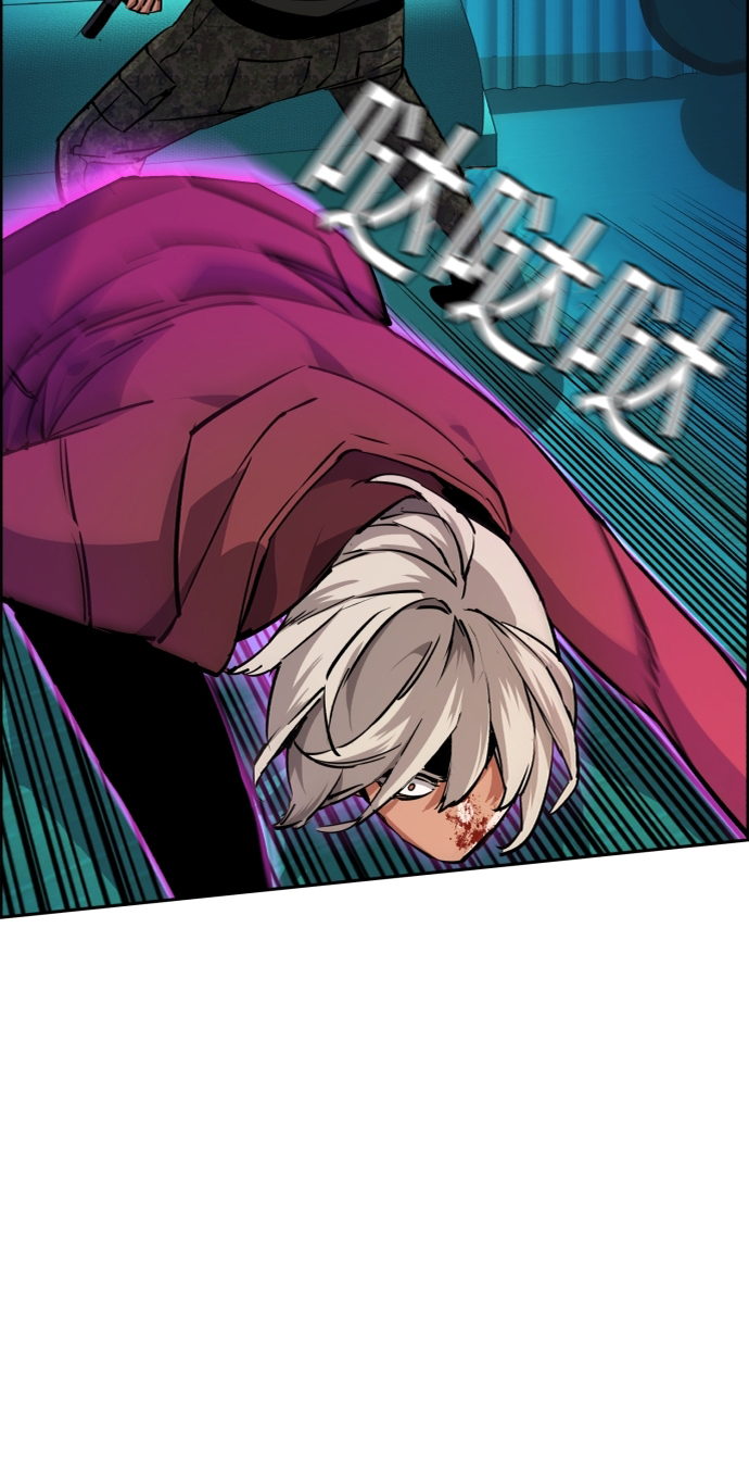 第56话38
