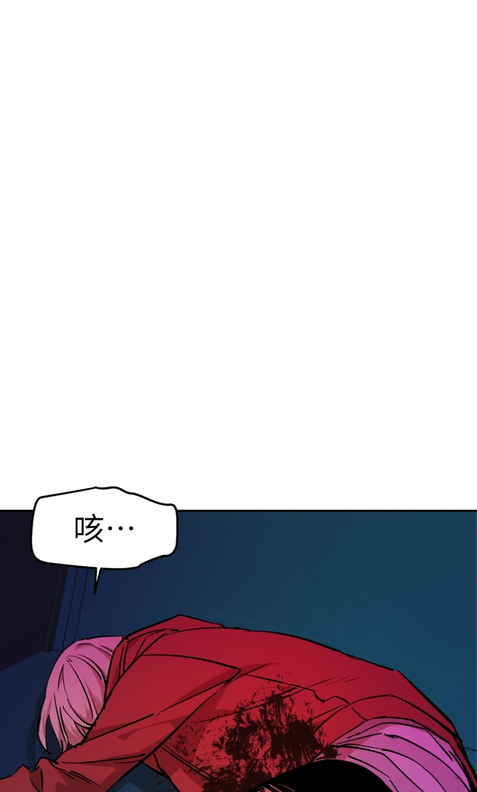 第56话24