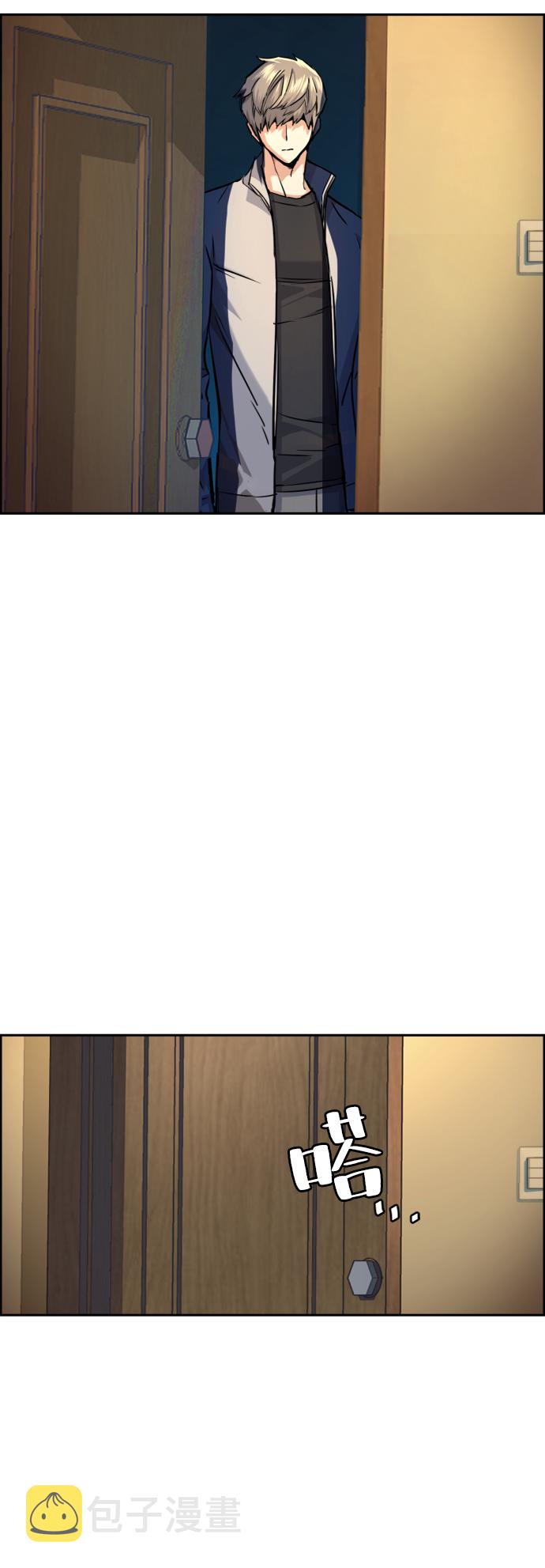 第64话85