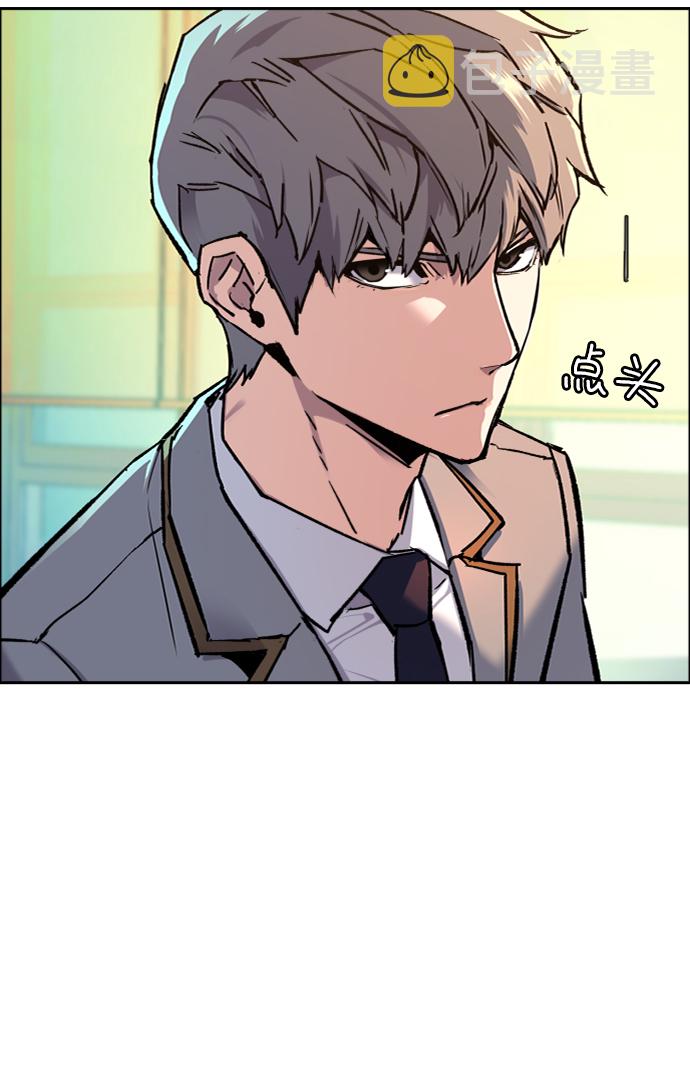 第44话20