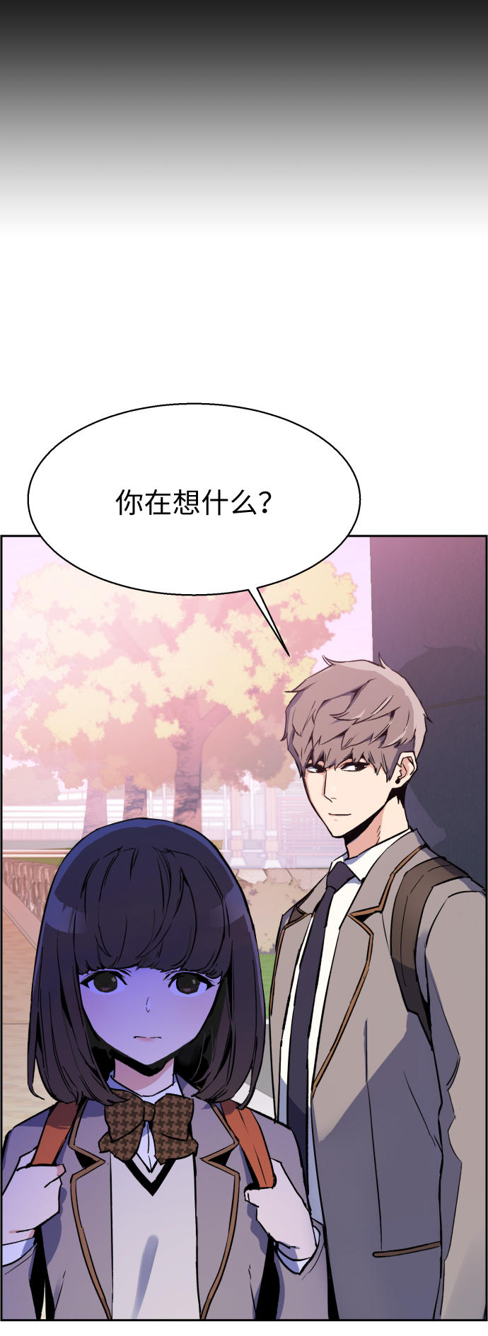 第5话11