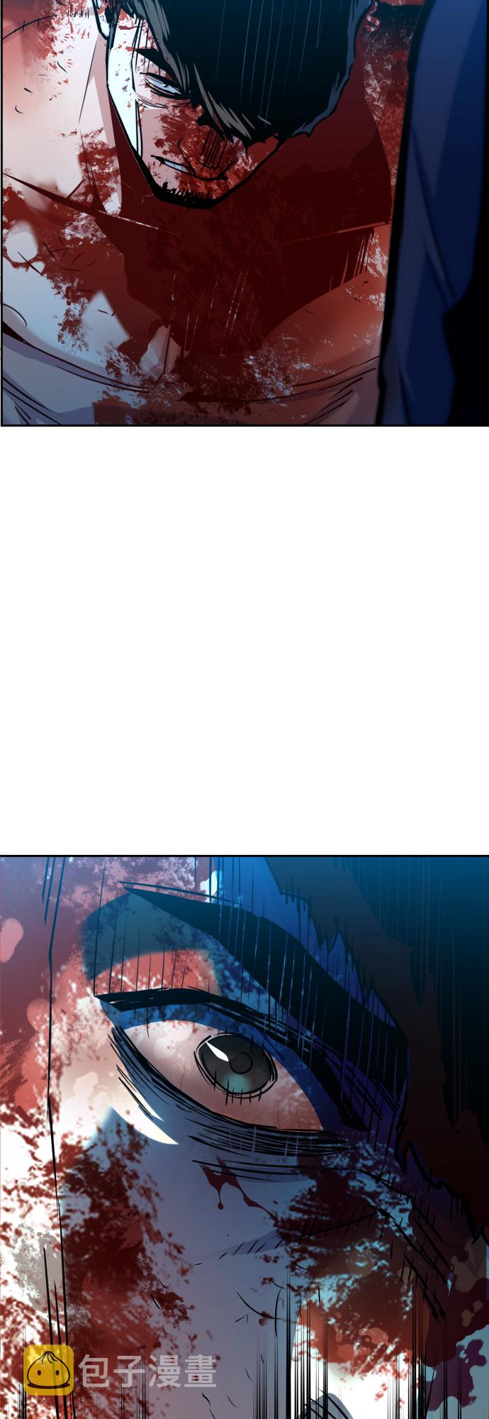 第80话70