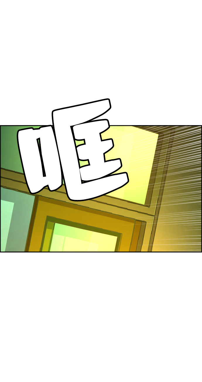 第69话80