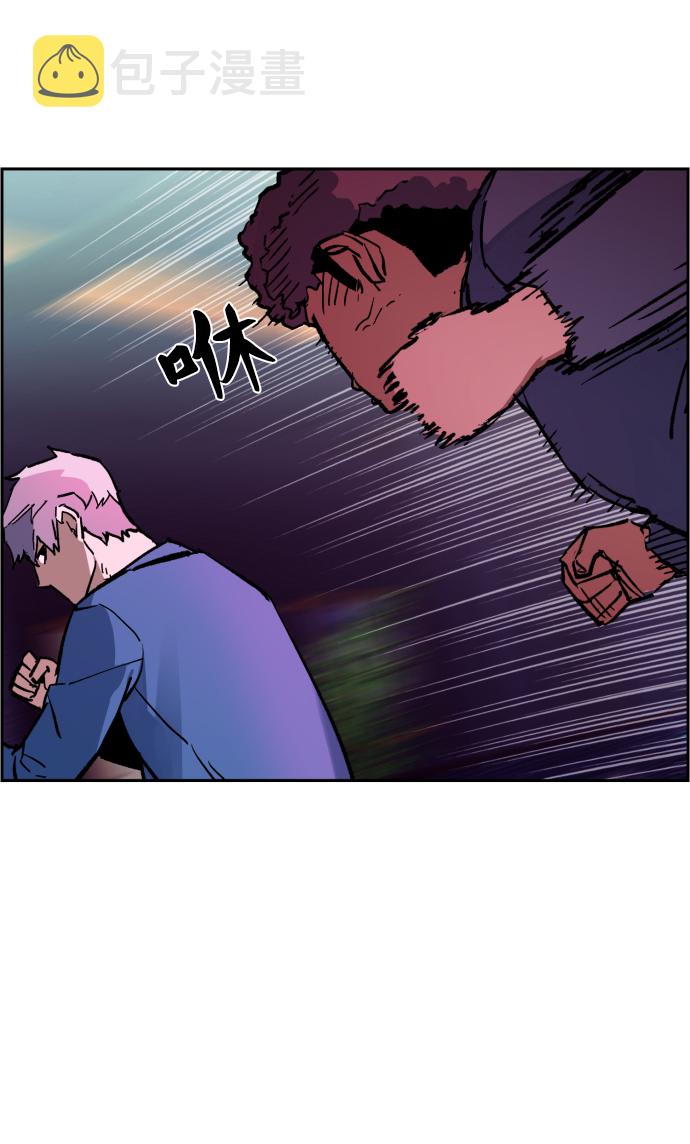 第6话90