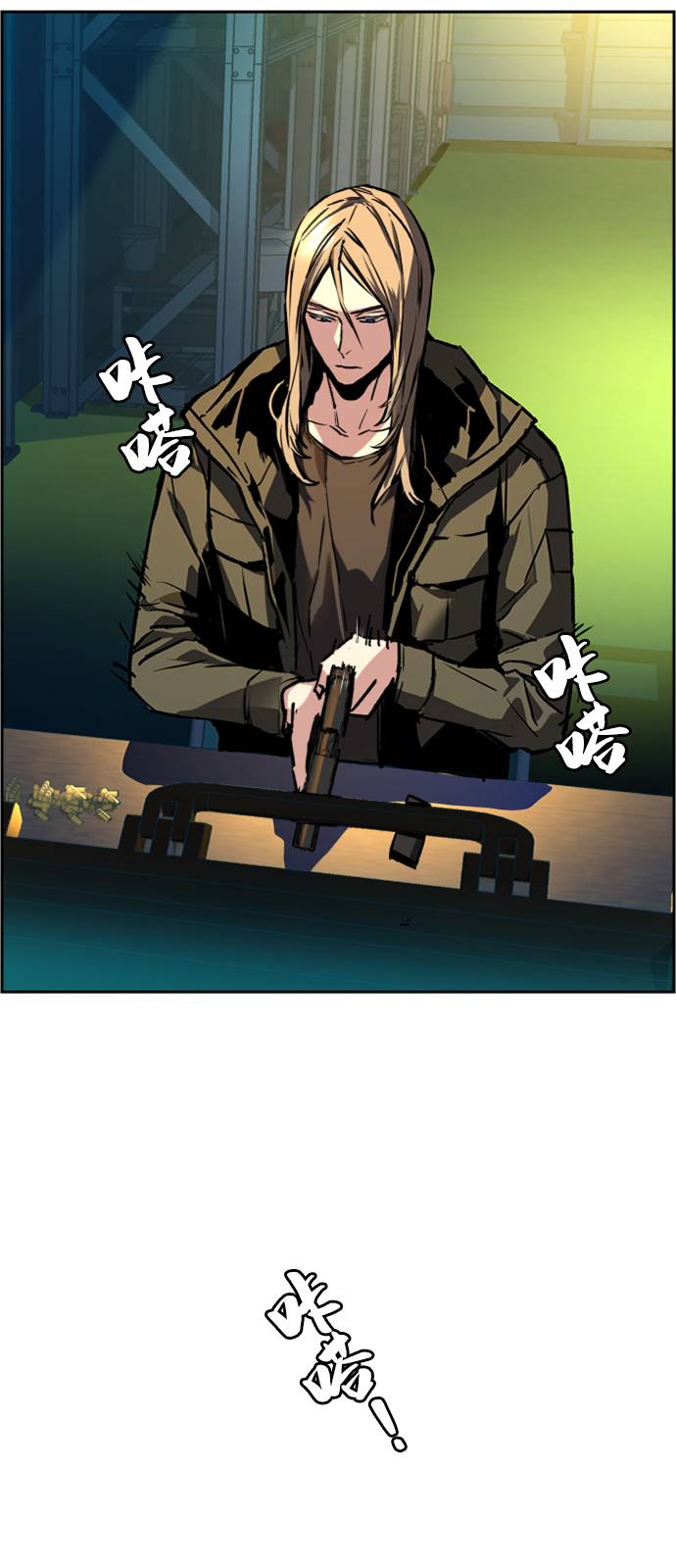 第41话21