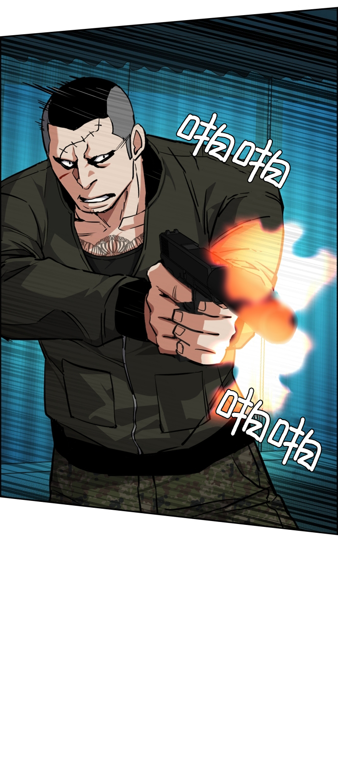 第56话39