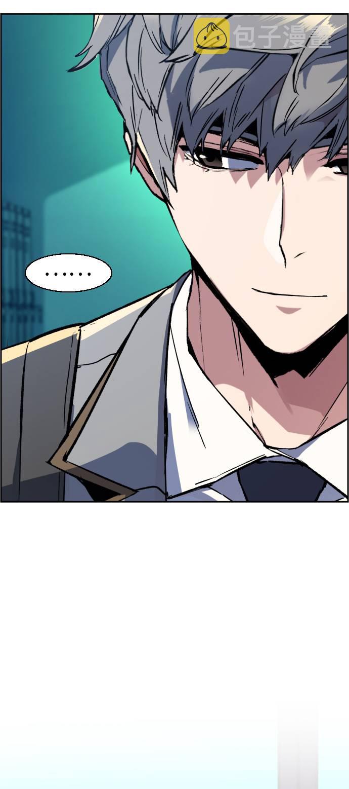 第34话44
