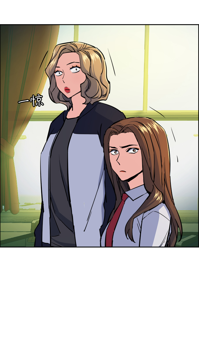 第71话19
