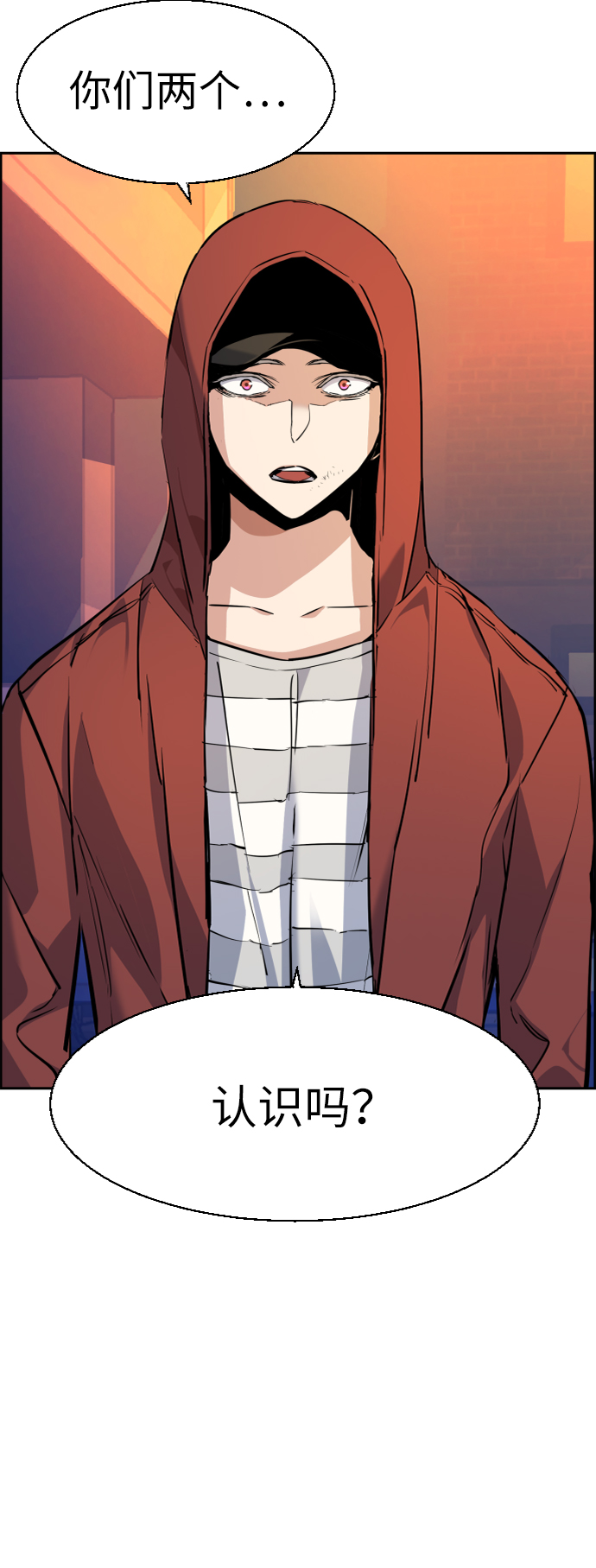 第54话35
