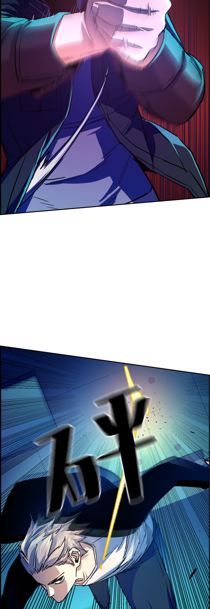第94话23