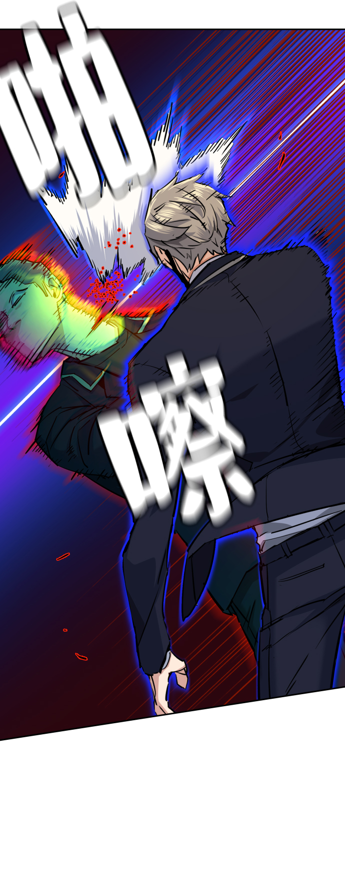 第69话41