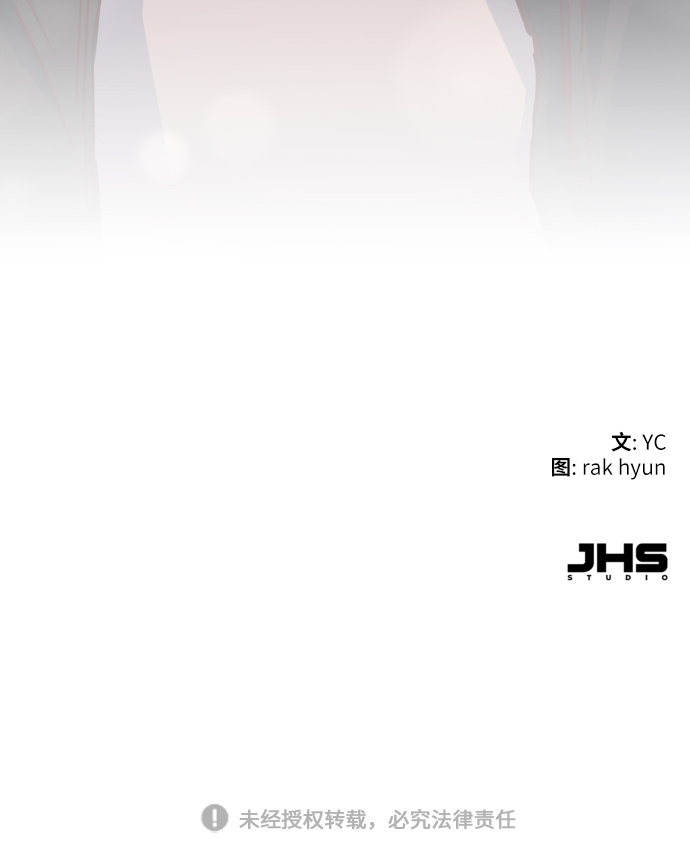 第85话76