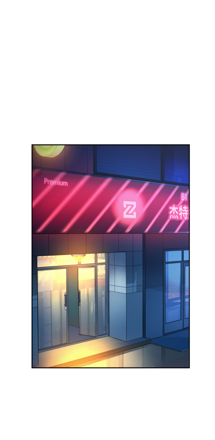 第44话22