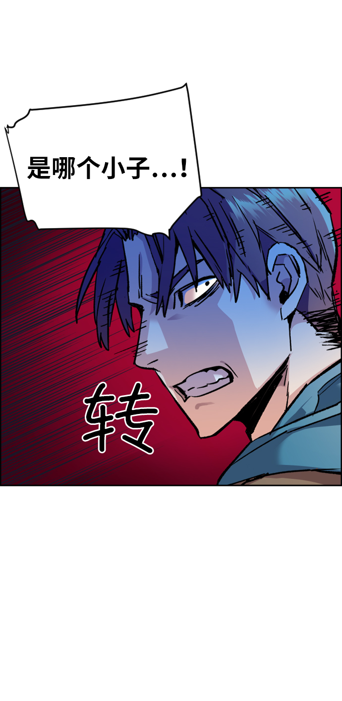 第43话49