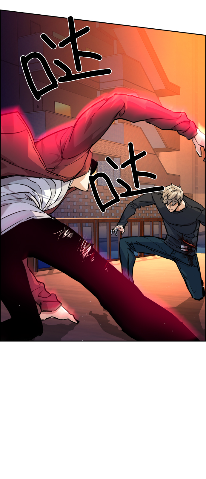 第54话22