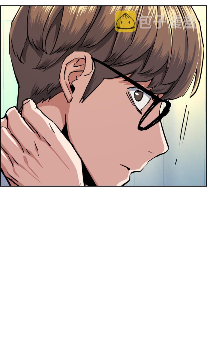 第68话76