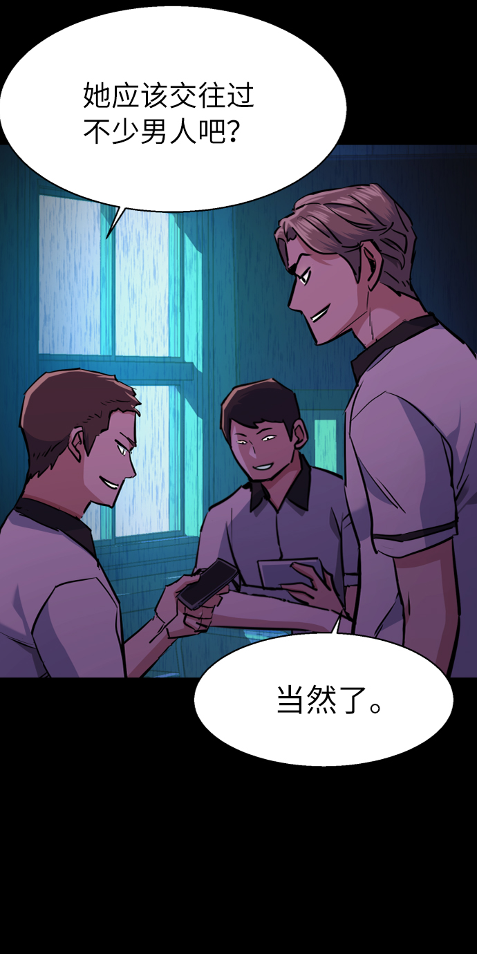 第68话69