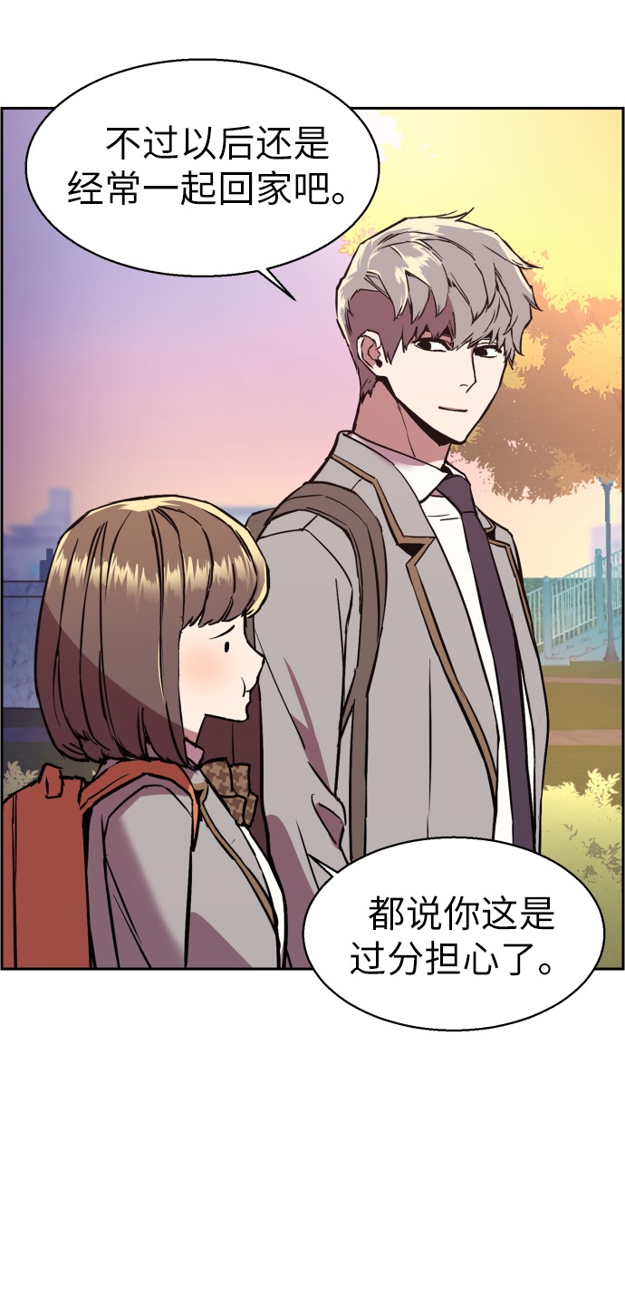 第21话57
