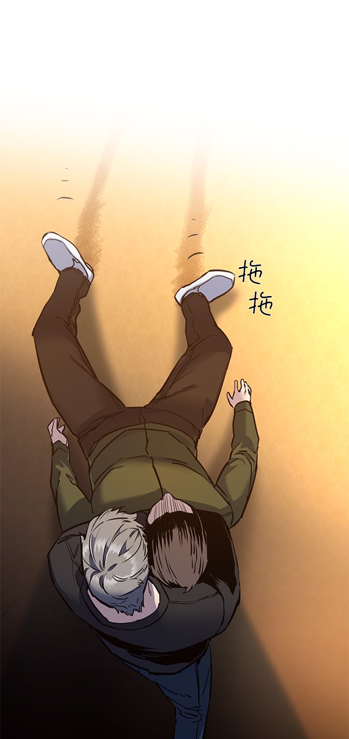 第15话71