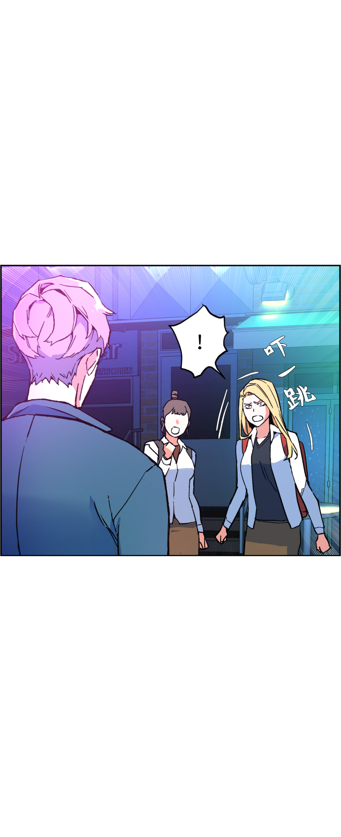 第7话54