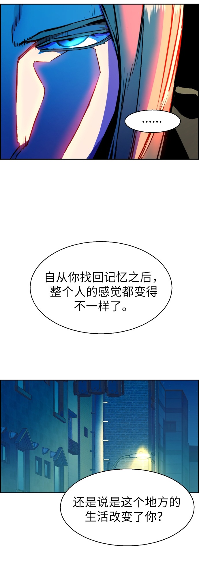 第40话45