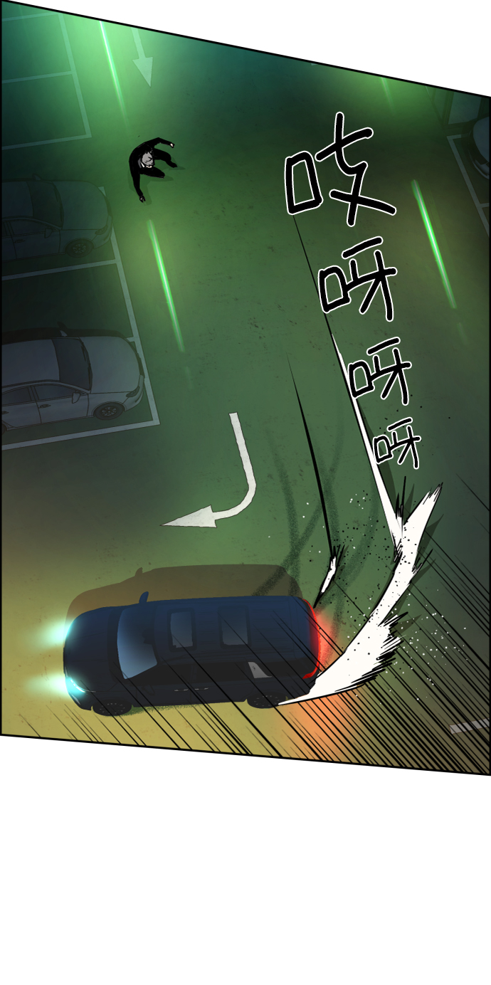 第45话89