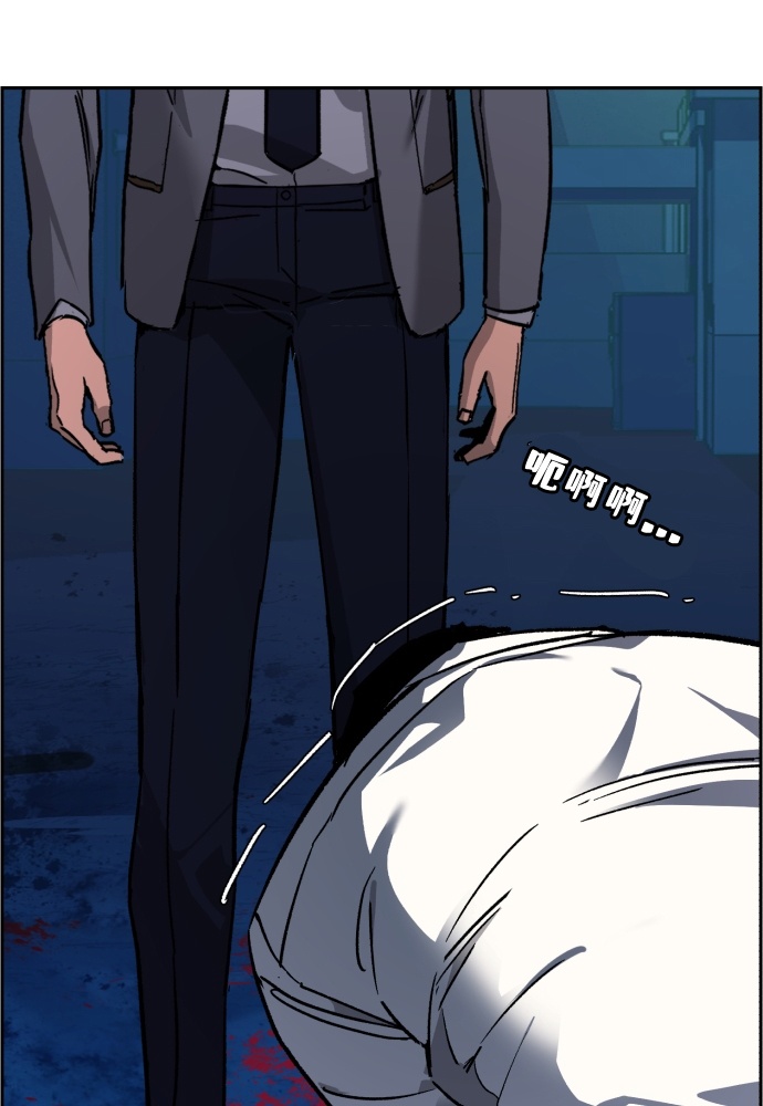 第36话24