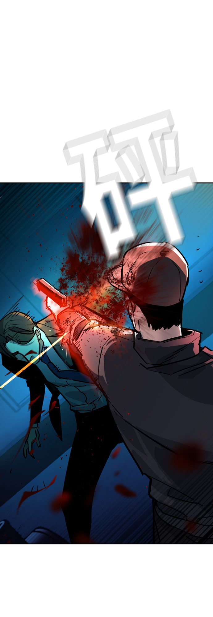 第49话20