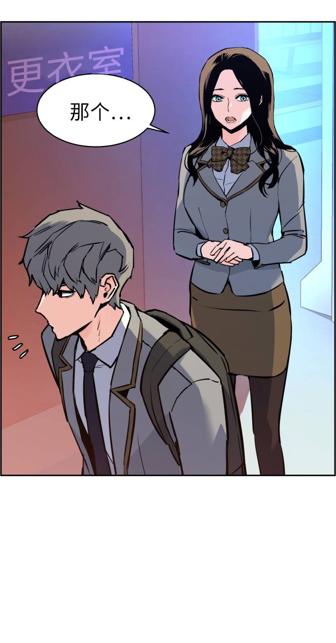 第29话25