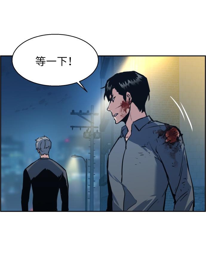 第14话59