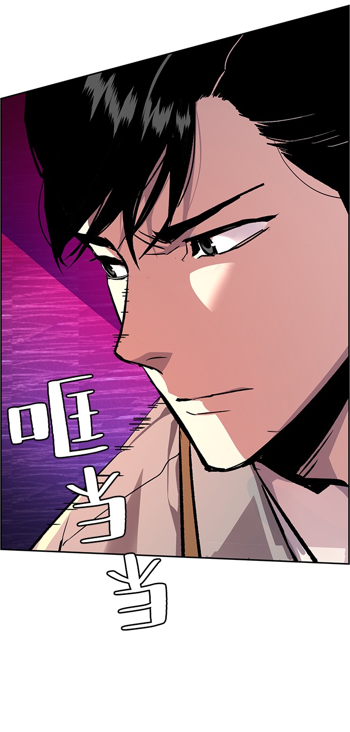 第37话67